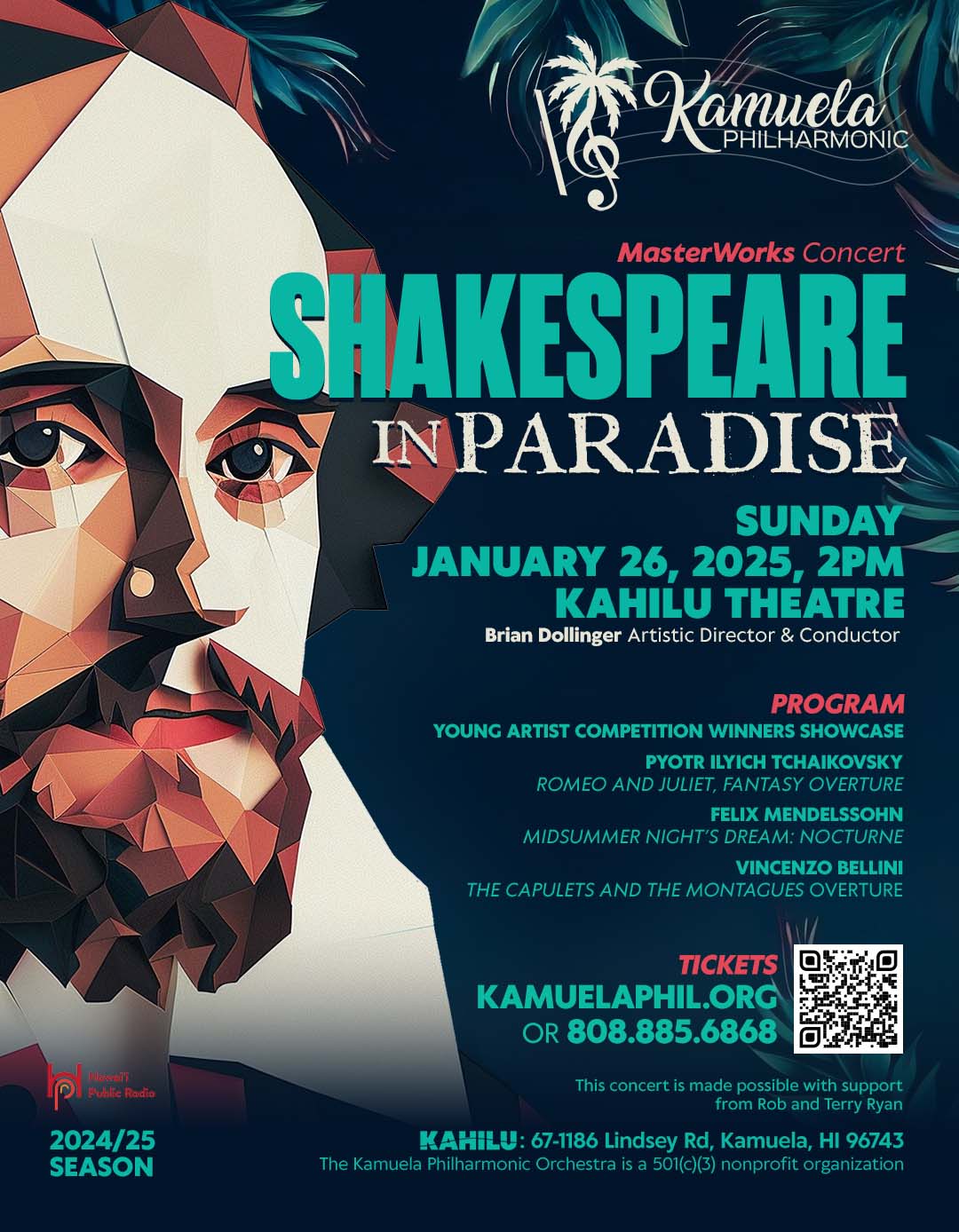 Shakespeare in Paradise poster